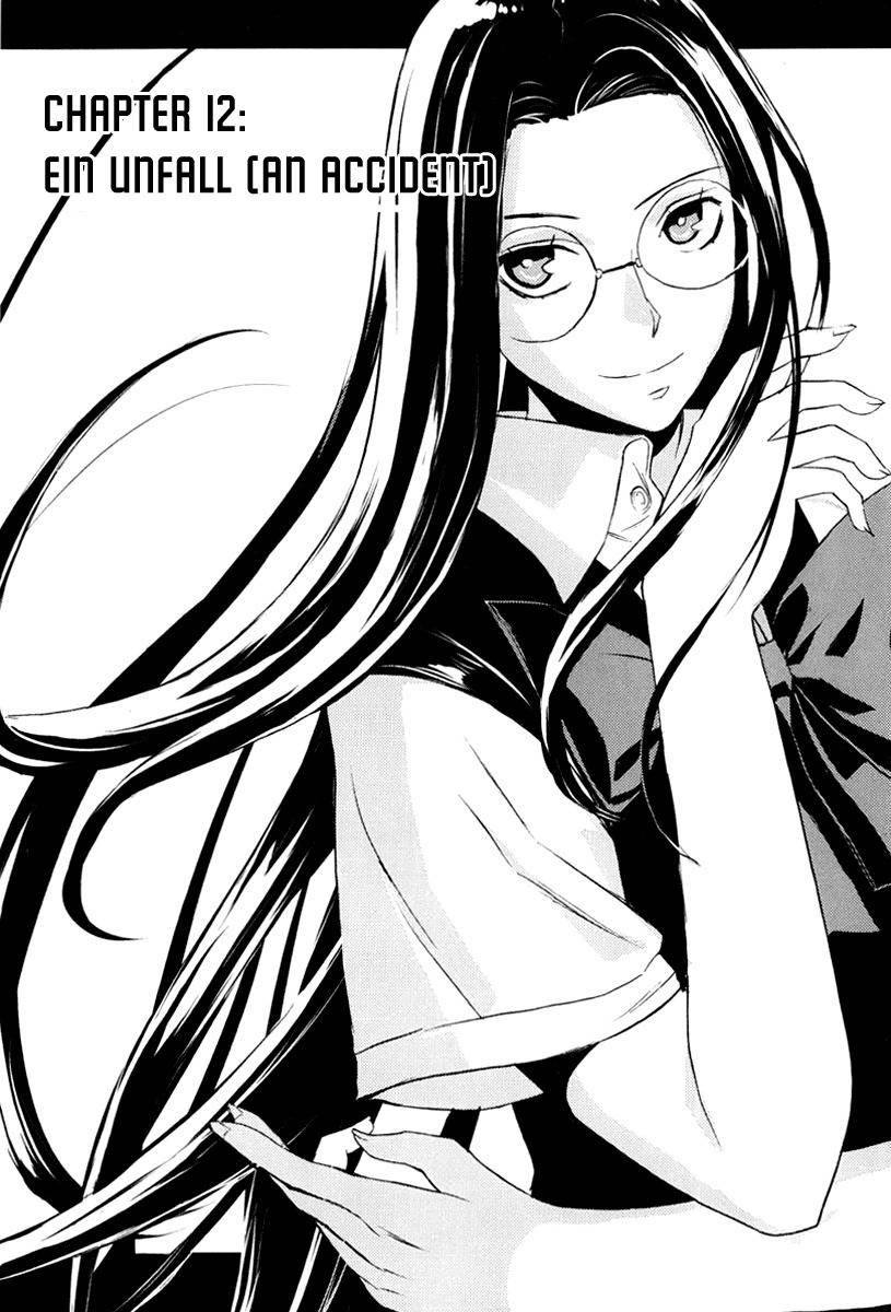 Steins;Gate - Boukan no Rebellion Chapter 12 page 1 - Chapter 12: Ein Unfall (An Accident)
