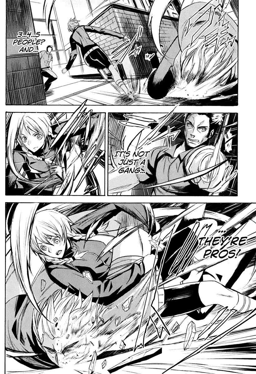 Steins;Gate - Boukan no Rebellion Chapter 12 page 12 - Chapter 12: Ein Unfall (An Accident)