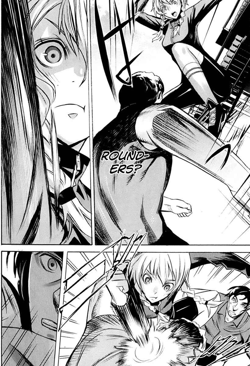 Steins;Gate - Boukan no Rebellion Chapter 12 page 14 - Chapter 12: Ein Unfall (An Accident)