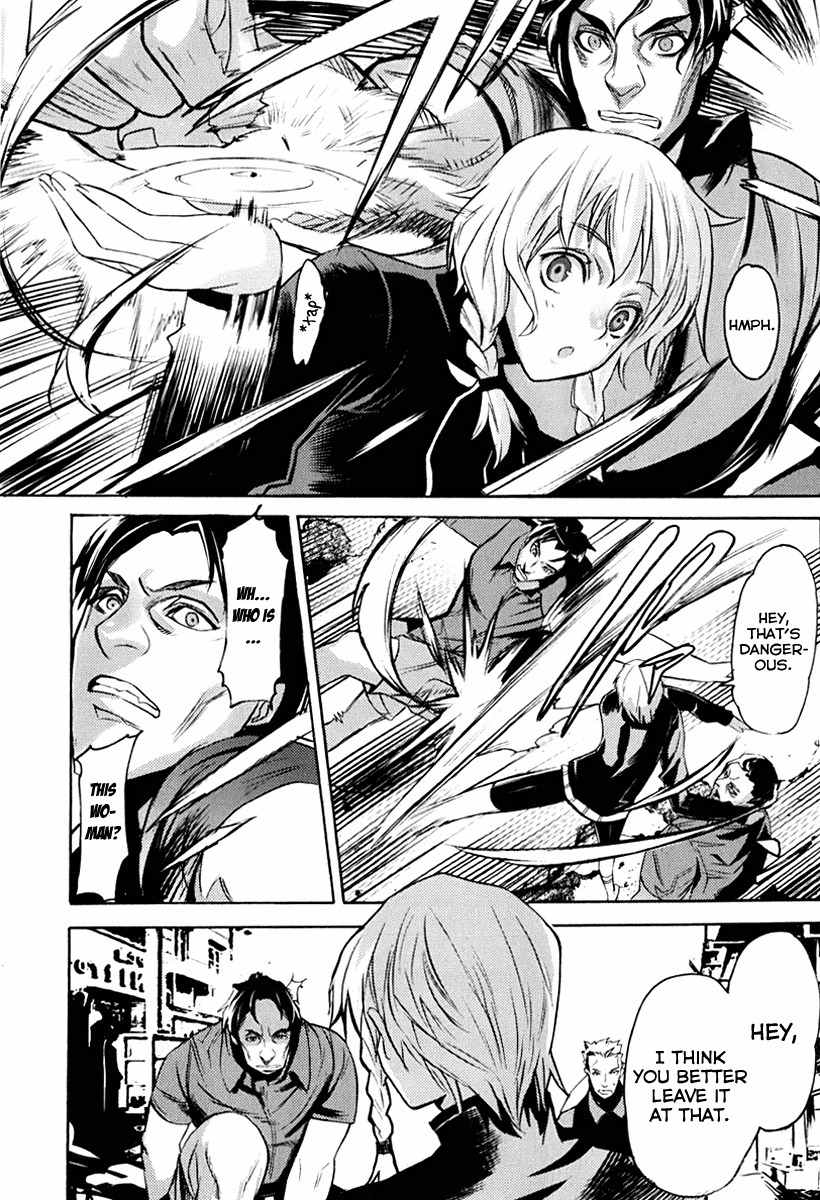 Steins;Gate - Boukan no Rebellion Chapter 12 page 15 - Chapter 12: Ein Unfall (An Accident)