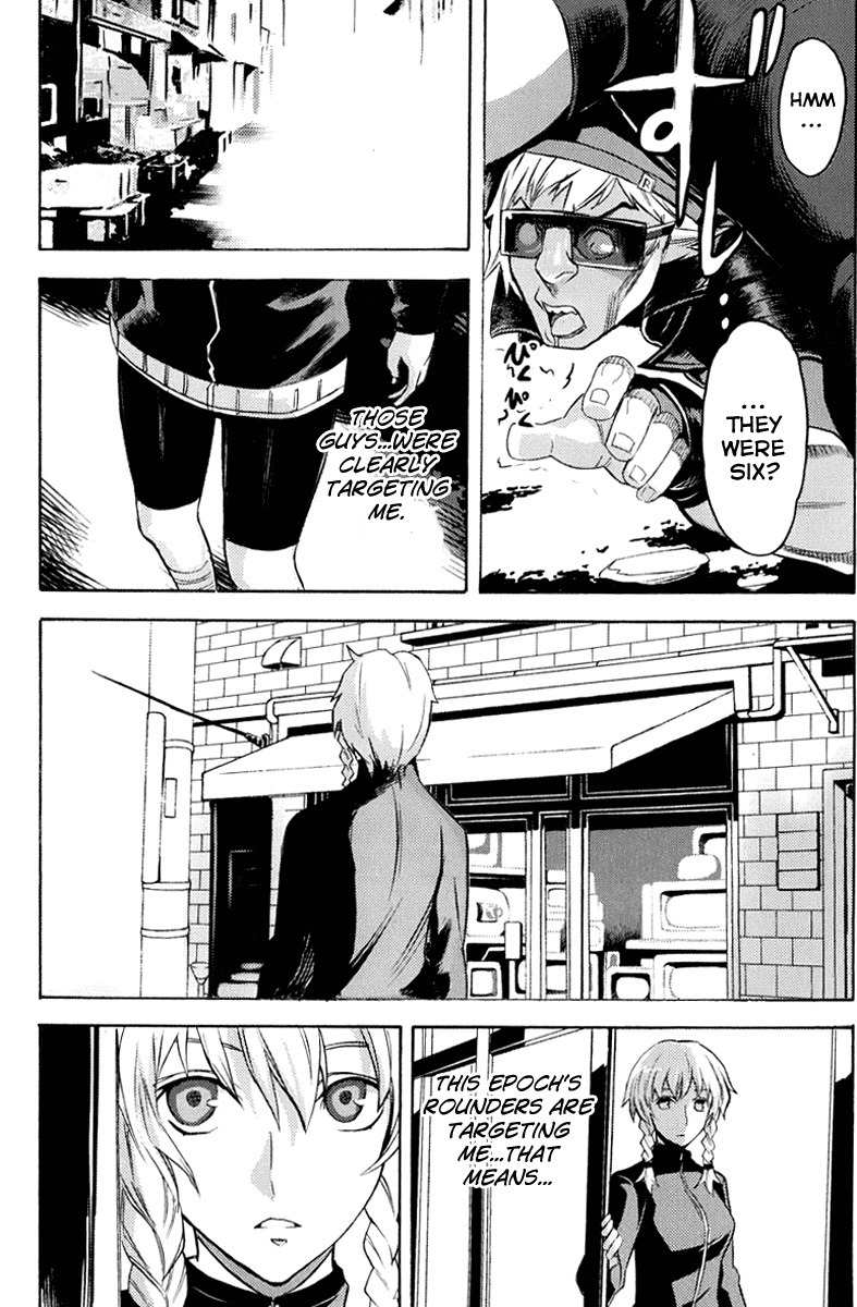 Steins;Gate - Boukan no Rebellion Chapter 12 page 17 - Chapter 12: Ein Unfall (An Accident)
