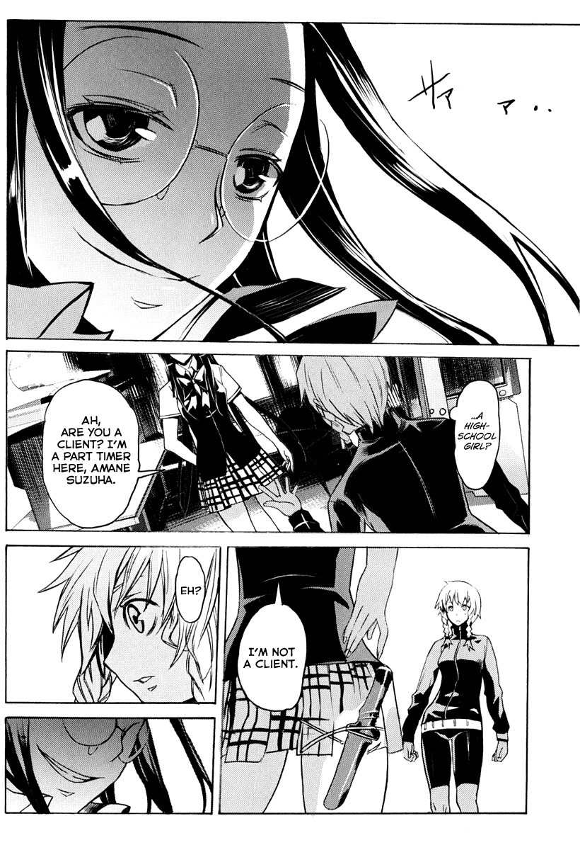Steins;Gate - Boukan no Rebellion Chapter 12 page 19 - Chapter 12: Ein Unfall (An Accident)