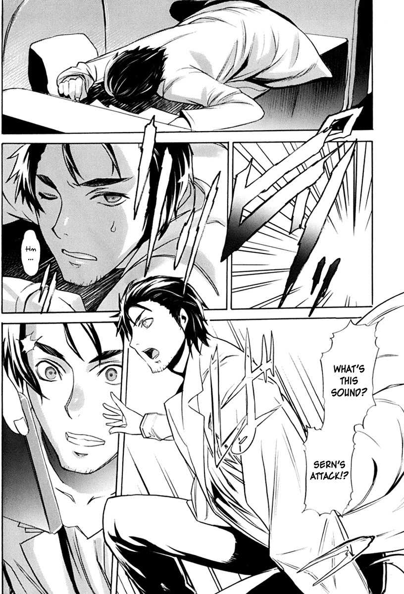 Steins;Gate - Boukan no Rebellion Chapter 12 page 2 - Chapter 12: Ein Unfall (An Accident)