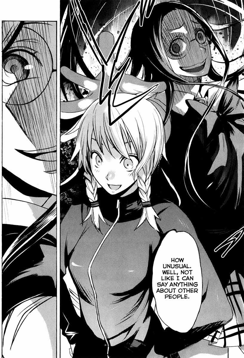 Steins;Gate - Boukan no Rebellion Chapter 12 page 21 - Chapter 12: Ein Unfall (An Accident)