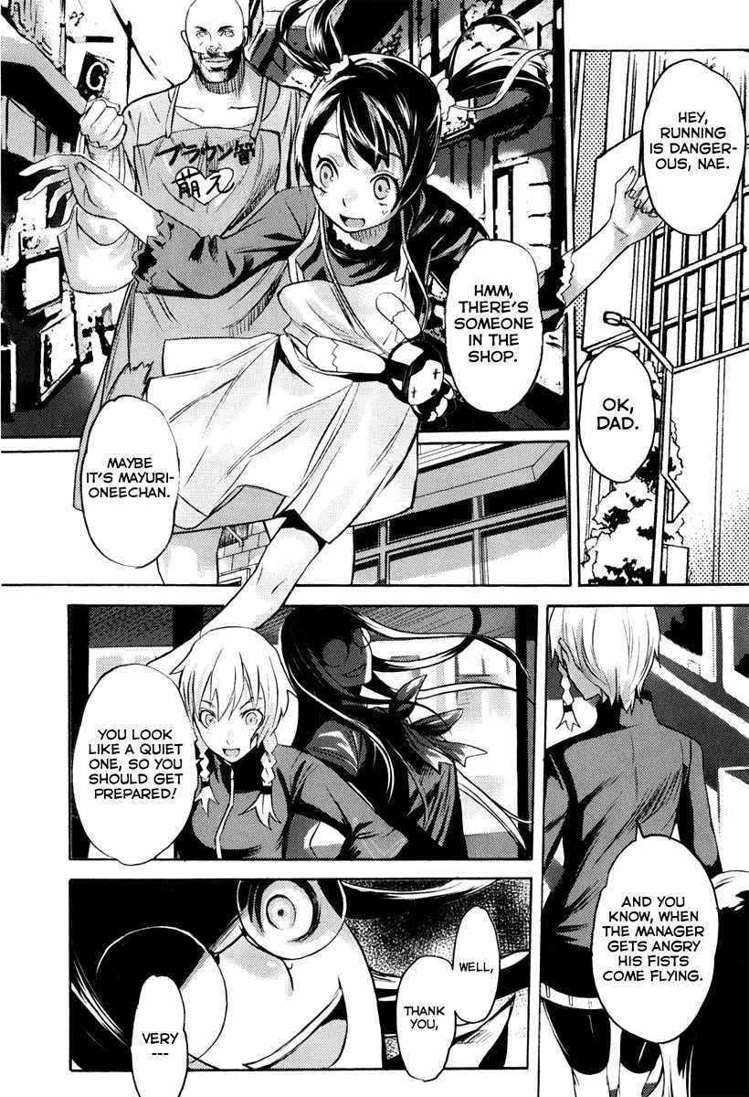 Steins;Gate - Boukan no Rebellion Chapter 12 page 22 - Chapter 12: Ein Unfall (An Accident)