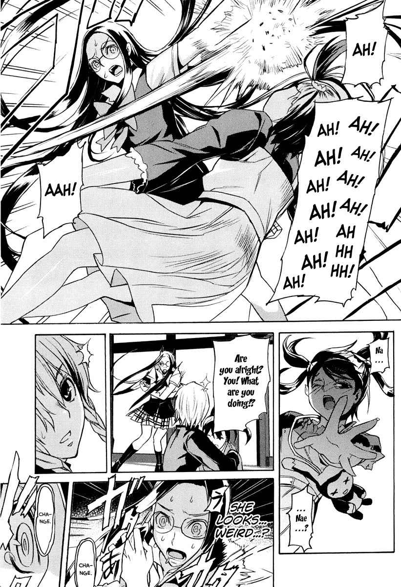 Steins;Gate - Boukan no Rebellion Chapter 12 page 24 - Chapter 12: Ein Unfall (An Accident)