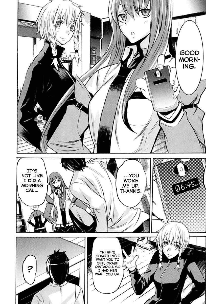 Steins;Gate - Boukan no Rebellion Chapter 12 page 3 - Chapter 12: Ein Unfall (An Accident)