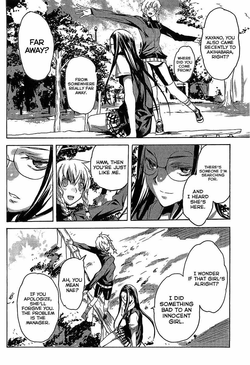 Steins;Gate - Boukan no Rebellion Chapter 13 page 10 - Chapter 13: Alptraum (Nightmare)