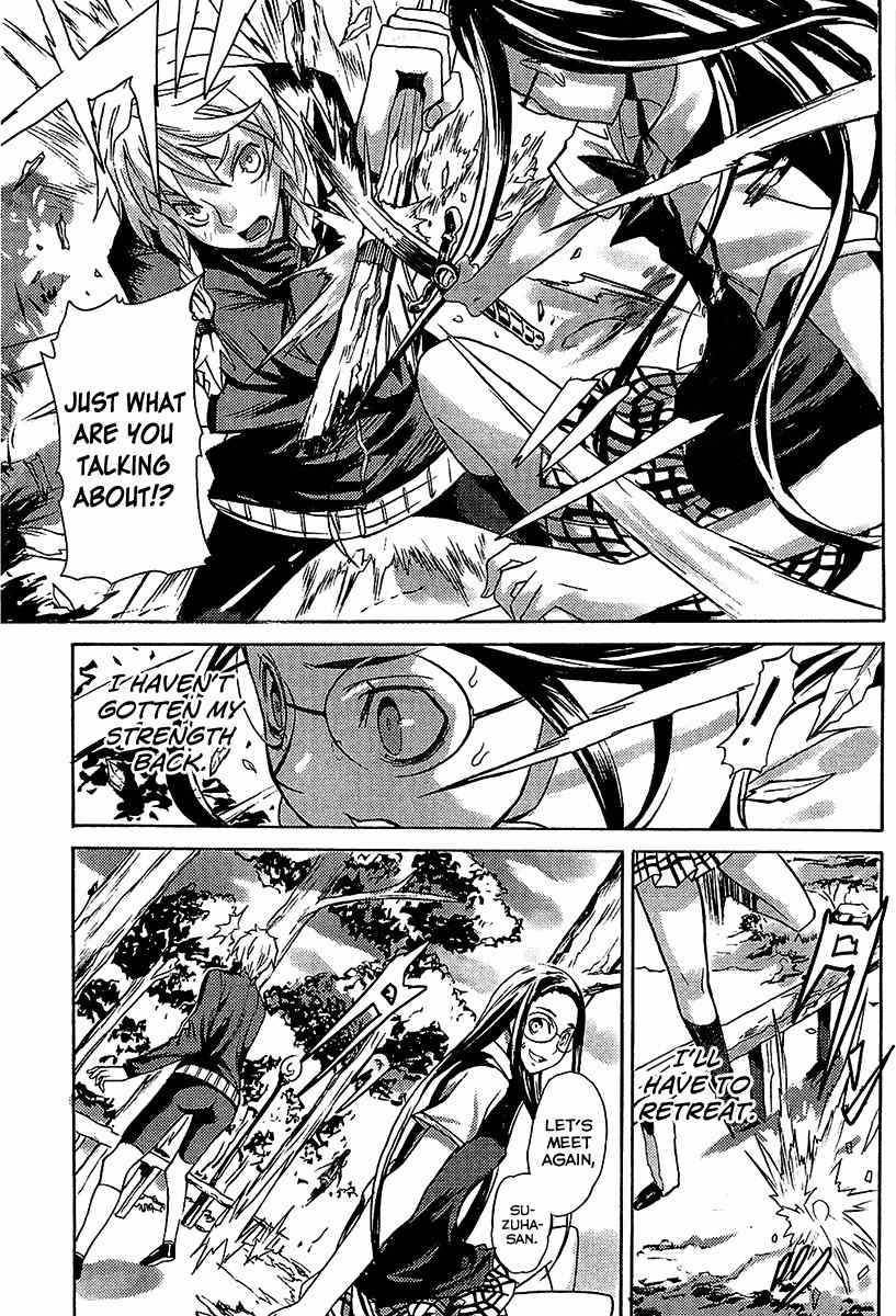 Steins;Gate - Boukan no Rebellion Chapter 13 page 15 - Chapter 13: Alptraum (Nightmare)