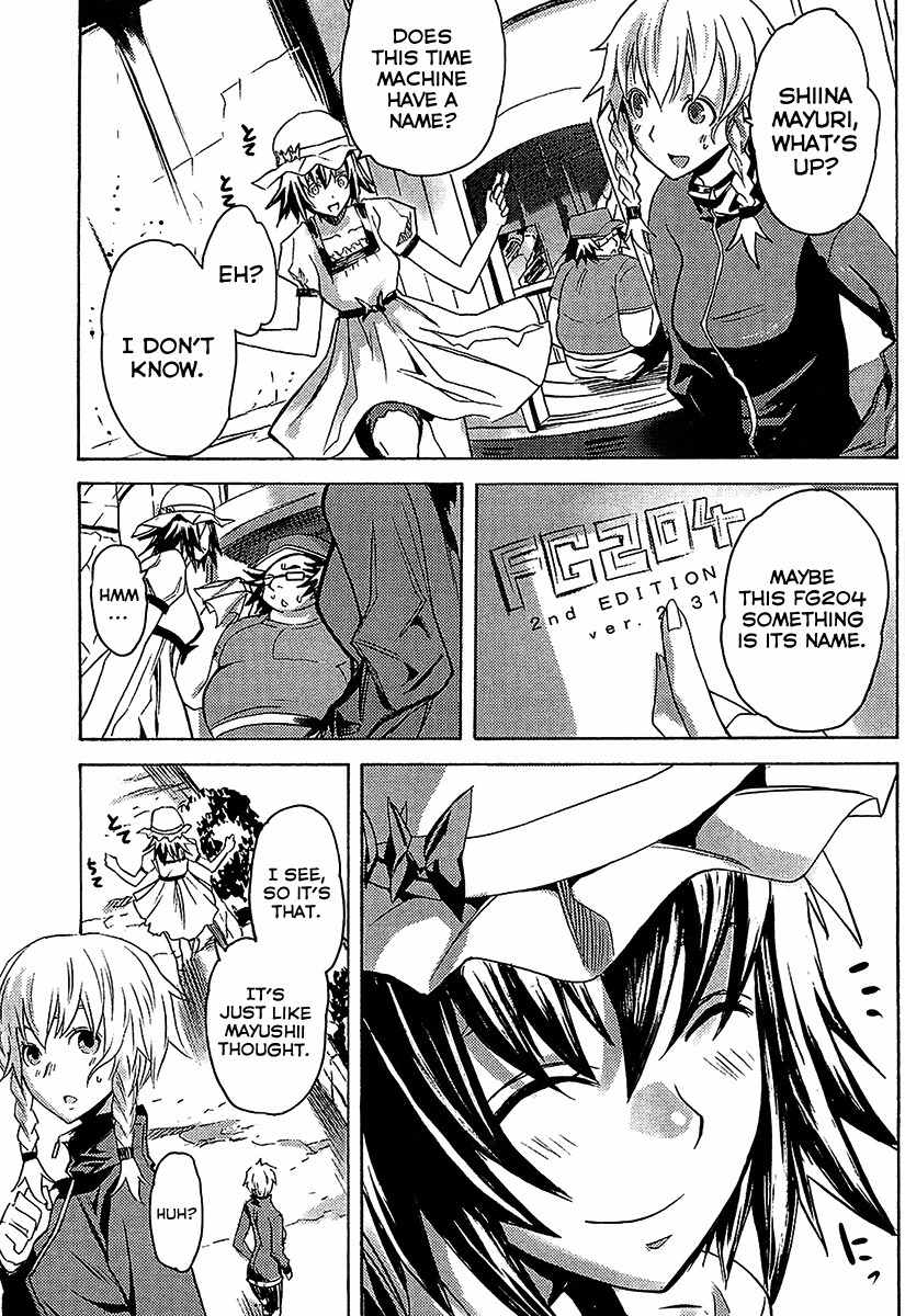 Steins;Gate - Boukan no Rebellion Chapter 13 page 17 - Chapter 13: Alptraum (Nightmare)