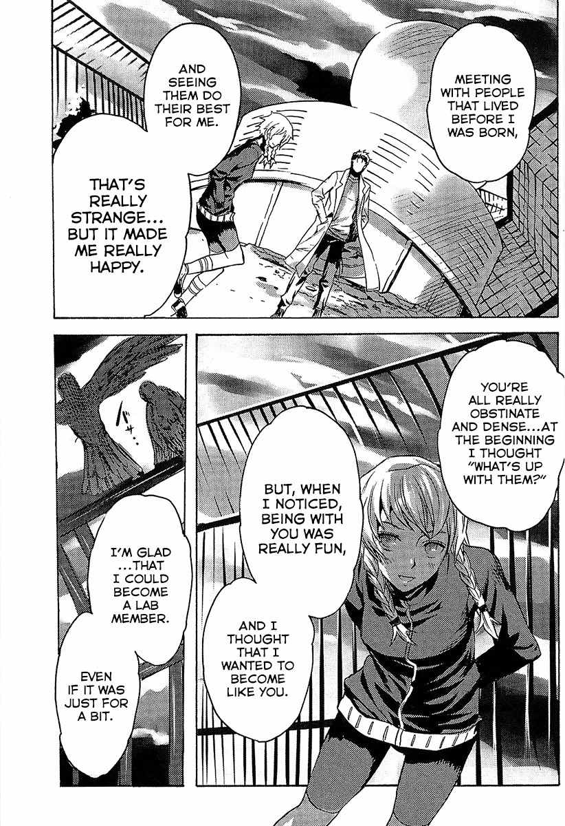Steins;Gate - Boukan no Rebellion Chapter 13 page 21 - Chapter 13: Alptraum (Nightmare)