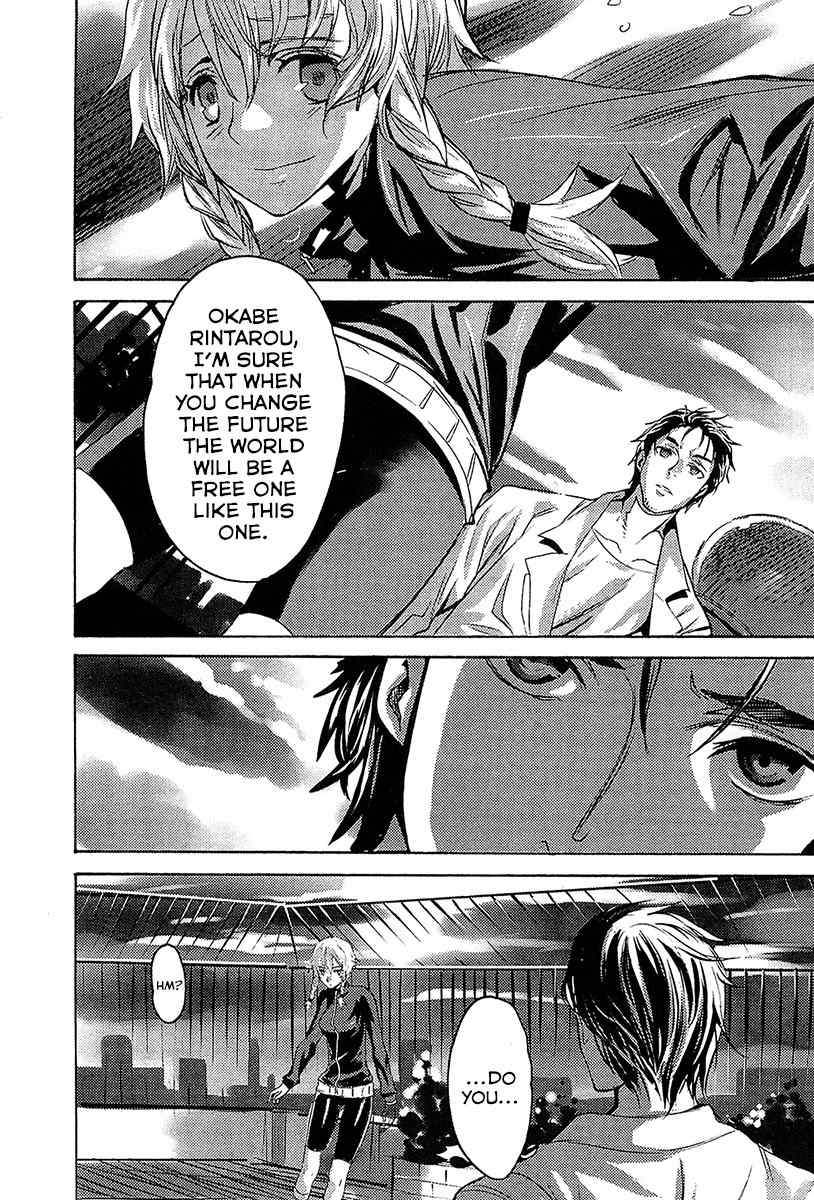 Steins;Gate - Boukan no Rebellion Chapter 13 page 23 - Chapter 13: Alptraum (Nightmare)