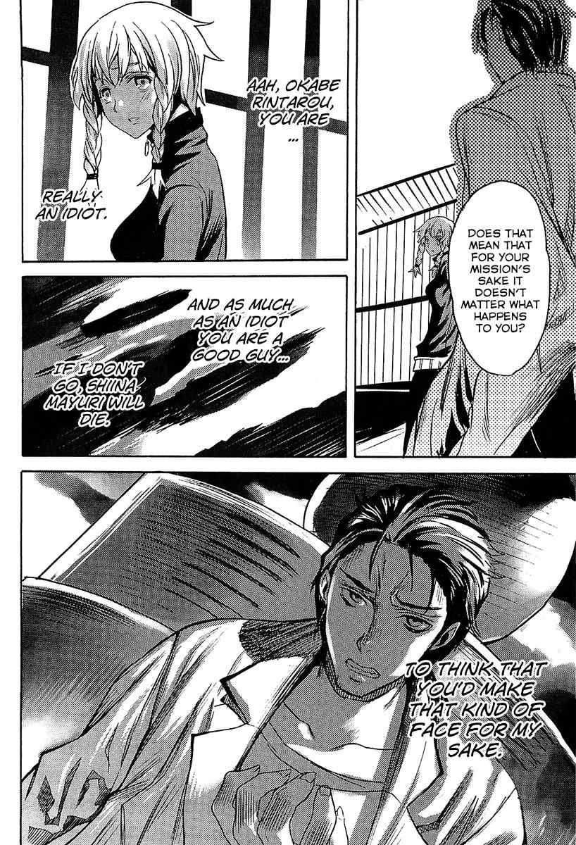 Steins;Gate - Boukan no Rebellion Chapter 13 page 26 - Chapter 13: Alptraum (Nightmare)