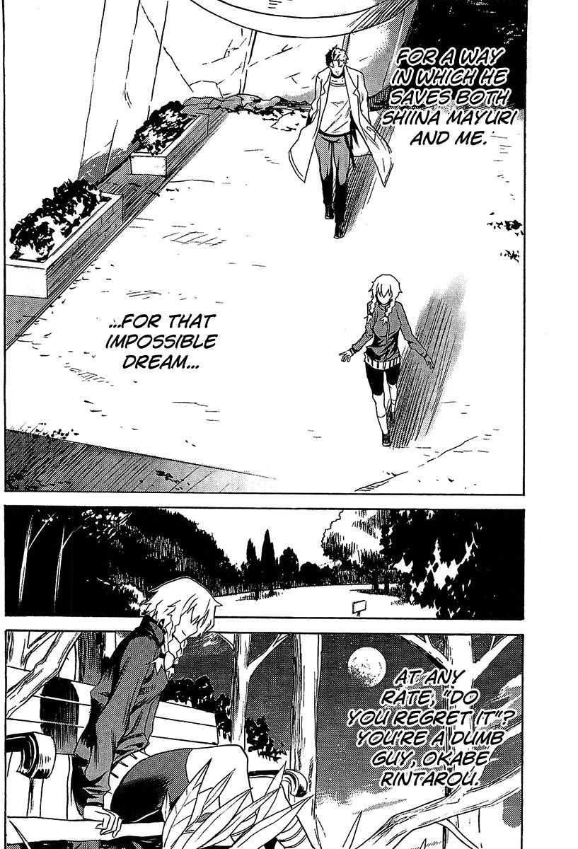Steins;Gate - Boukan no Rebellion Chapter 13 page 28 - Chapter 13: Alptraum (Nightmare)