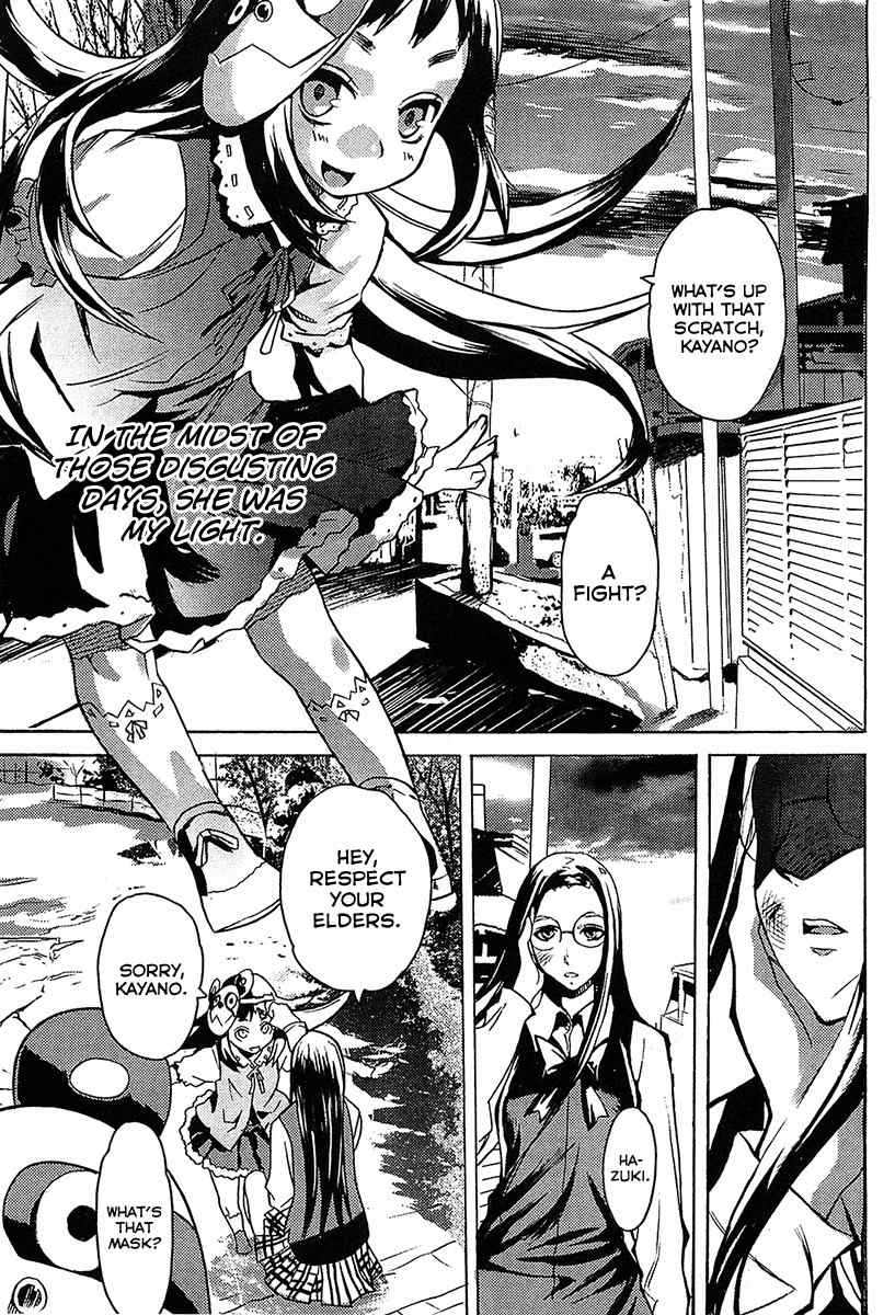 Steins;Gate - Boukan no Rebellion Chapter 13 page 5 - Chapter 13: Alptraum (Nightmare)
