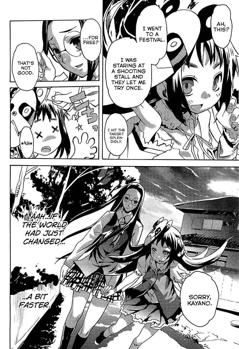 Steins;Gate - Boukan no Rebellion Chapter 13 page 6 - Chapter 13: Alptraum (Nightmare)