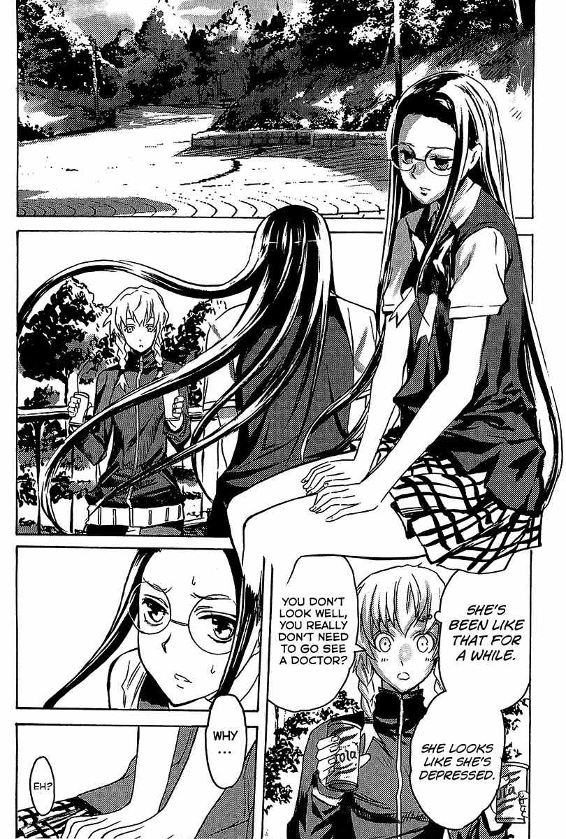 Steins;Gate - Boukan no Rebellion Chapter 13 page 8 - Chapter 13: Alptraum (Nightmare)