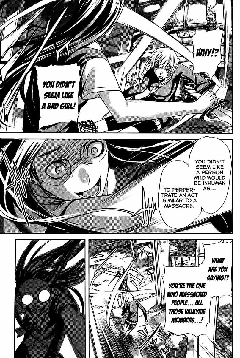 Steins;Gate - Boukan no Rebellion Chapter 14 page 10 - Chapter 14: Utopie (Utopia)