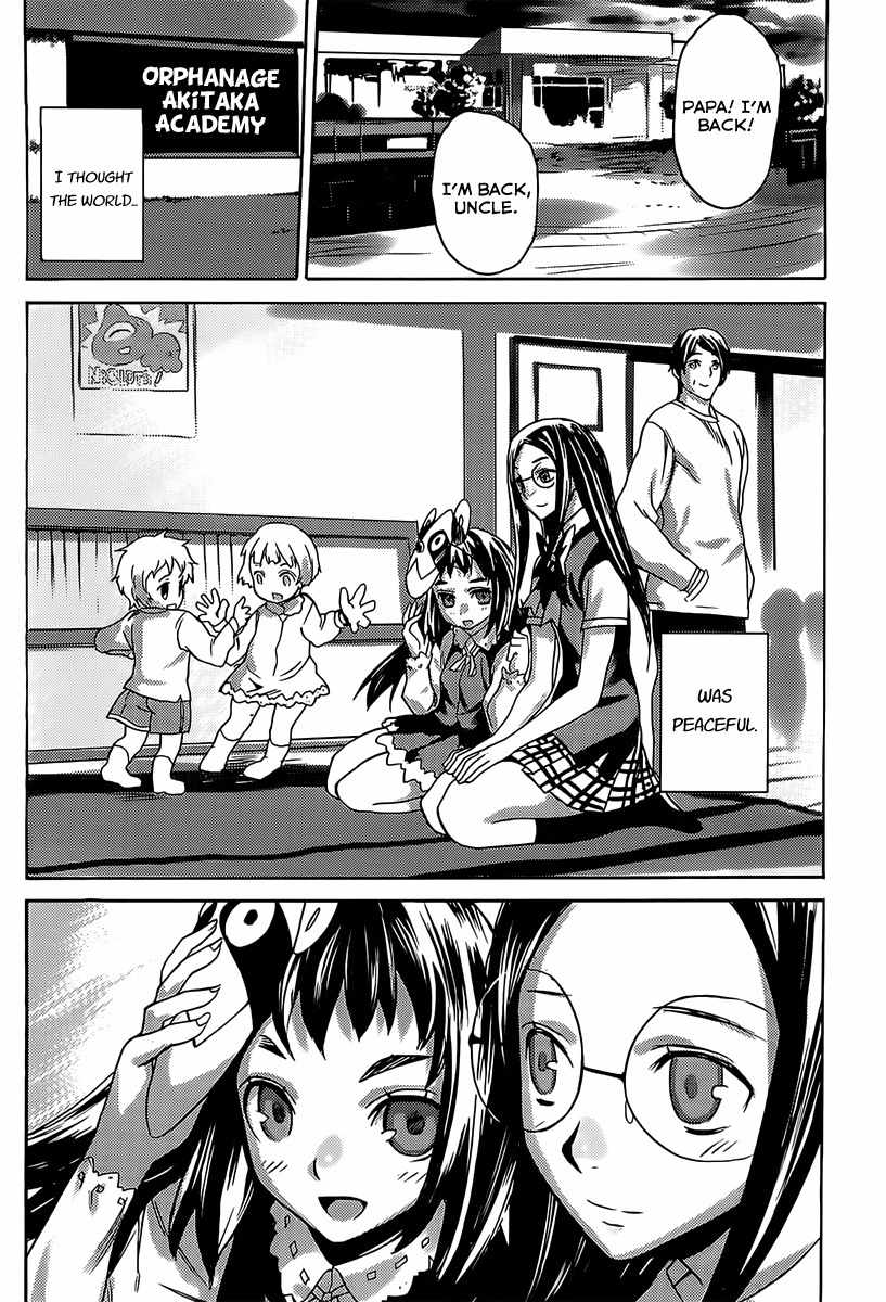 Steins;Gate - Boukan no Rebellion Chapter 14 page 13 - Chapter 14: Utopie (Utopia)