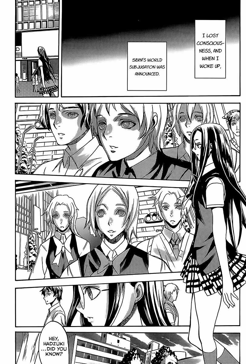 Steins;Gate - Boukan no Rebellion Chapter 14 page 20 - Chapter 14: Utopie (Utopia)
