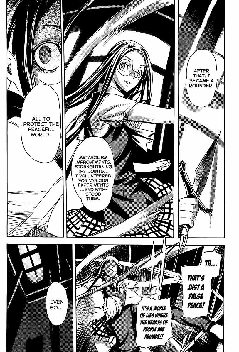 Steins;Gate - Boukan no Rebellion Chapter 14 page 23 - Chapter 14: Utopie (Utopia)
