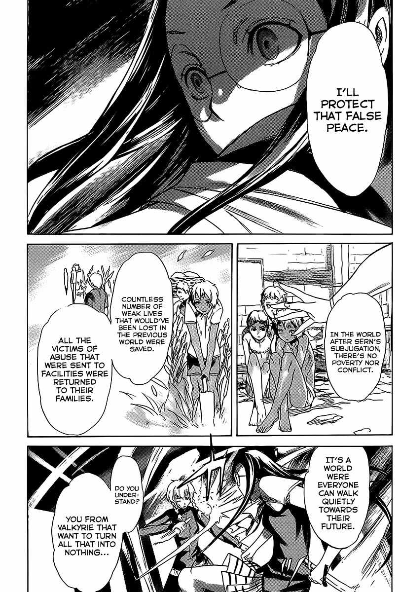 Steins;Gate - Boukan no Rebellion Chapter 14 page 24 - Chapter 14: Utopie (Utopia)