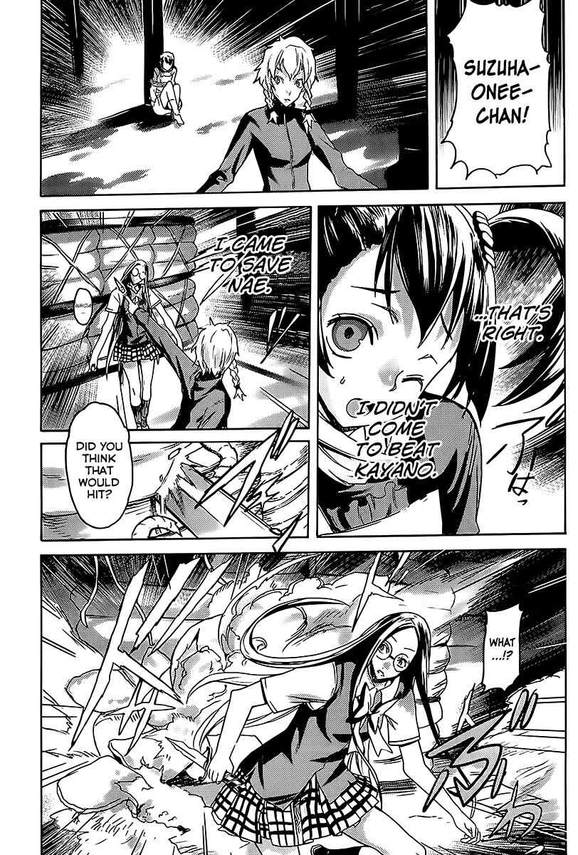 Steins;Gate - Boukan no Rebellion Chapter 14 page 26 - Chapter 14: Utopie (Utopia)