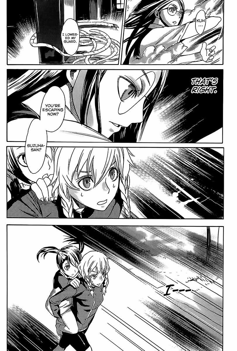 Steins;Gate - Boukan no Rebellion Chapter 14 page 27 - Chapter 14: Utopie (Utopia)
