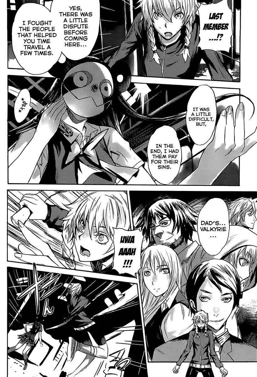 Steins;Gate - Boukan no Rebellion Chapter 14 page 5 - Chapter 14: Utopie (Utopia)