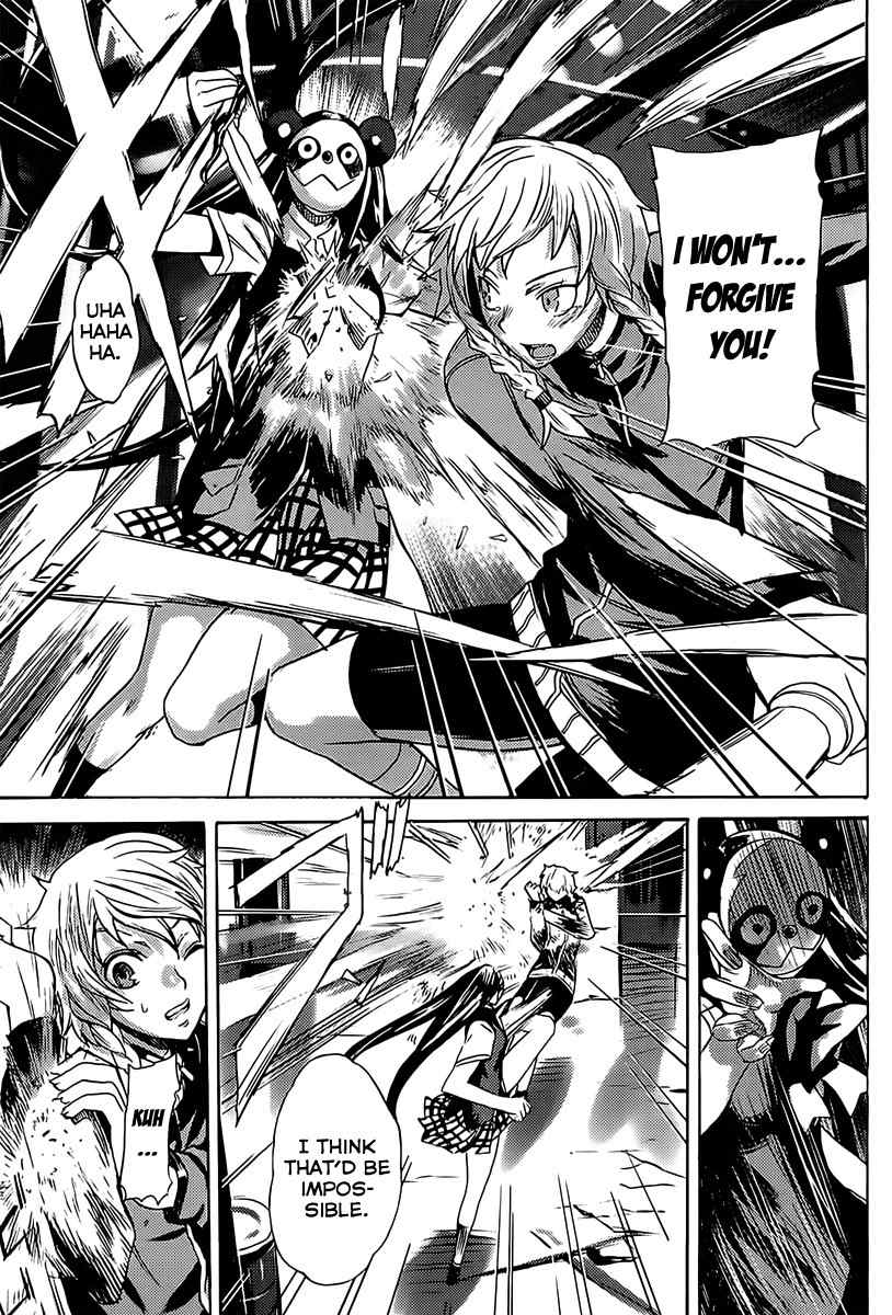 Steins;Gate - Boukan no Rebellion Chapter 14 page 6 - Chapter 14: Utopie (Utopia)