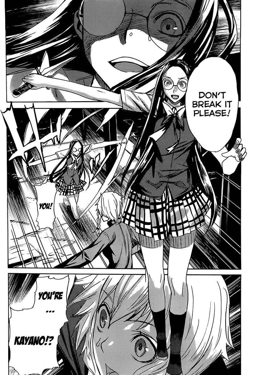 Steins;Gate - Boukan no Rebellion Chapter 14 page 9 - Chapter 14: Utopie (Utopia)
