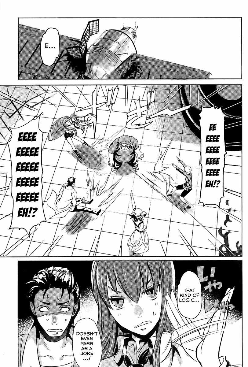 Steins;Gate - Boukan no Rebellion Chapter 15 page 11 - Chapter 15: Vater (Father)