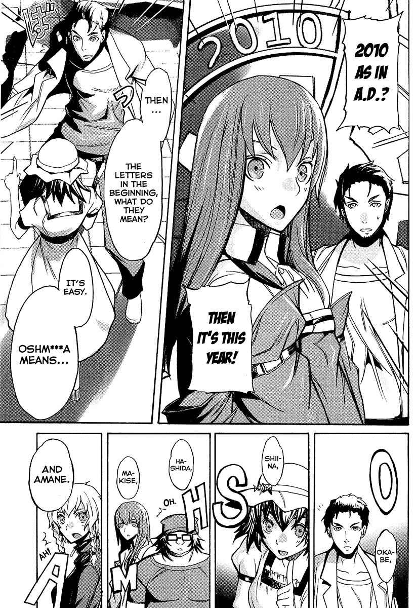 Steins;Gate - Boukan no Rebellion Chapter 15 page 13 - Chapter 15: Vater (Father)