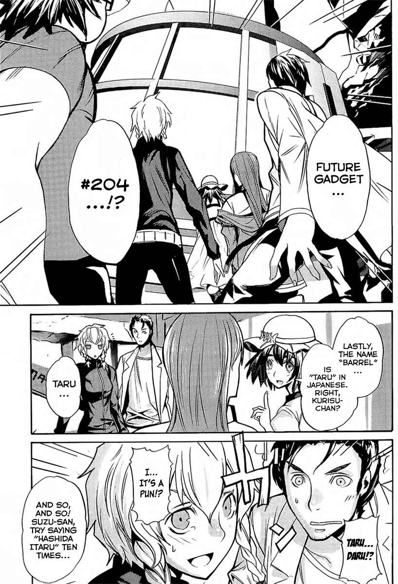 Steins;Gate - Boukan no Rebellion Chapter 15 page 17 - Chapter 15: Vater (Father)