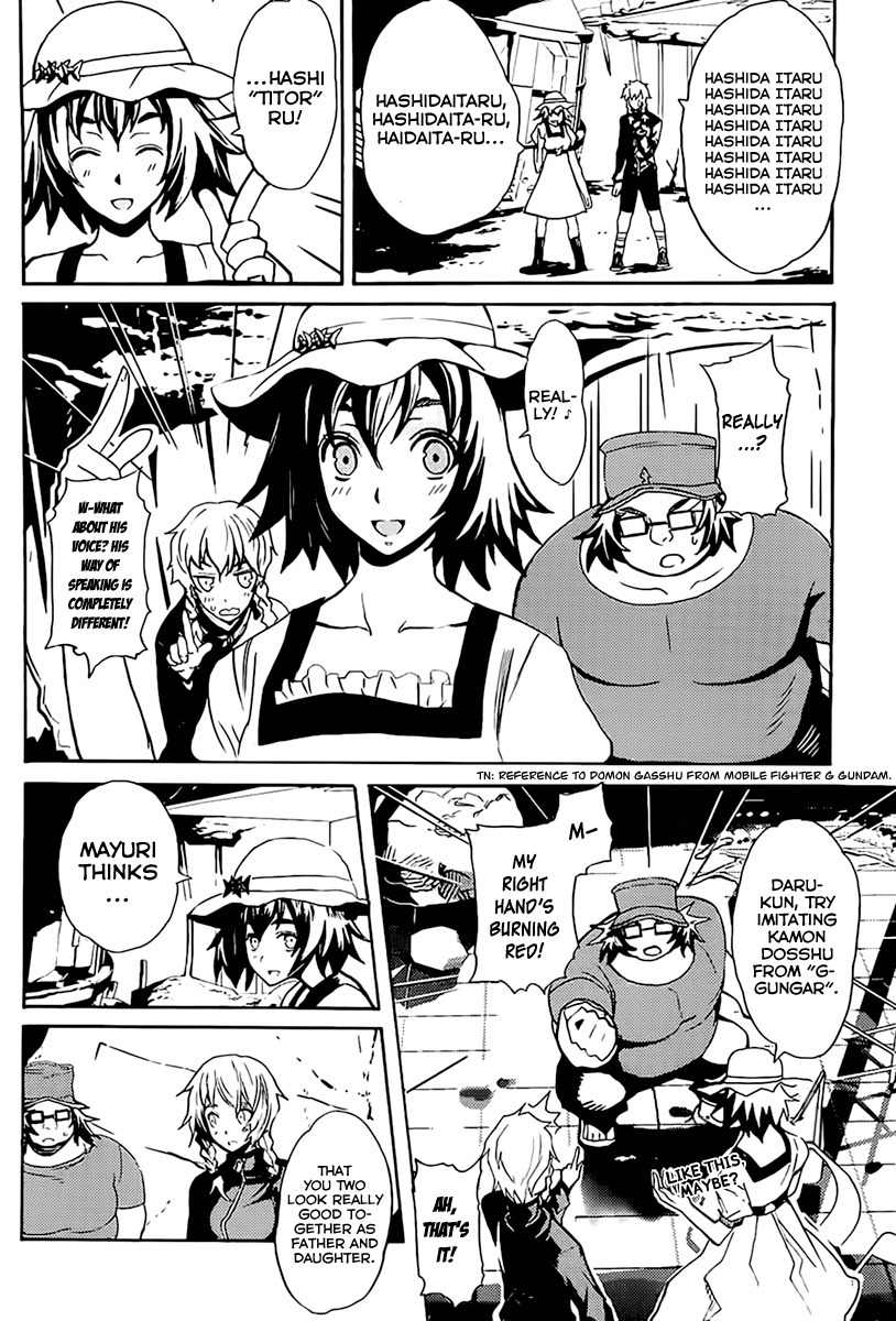 Steins;Gate - Boukan no Rebellion Chapter 15 page 18 - Chapter 15: Vater (Father)