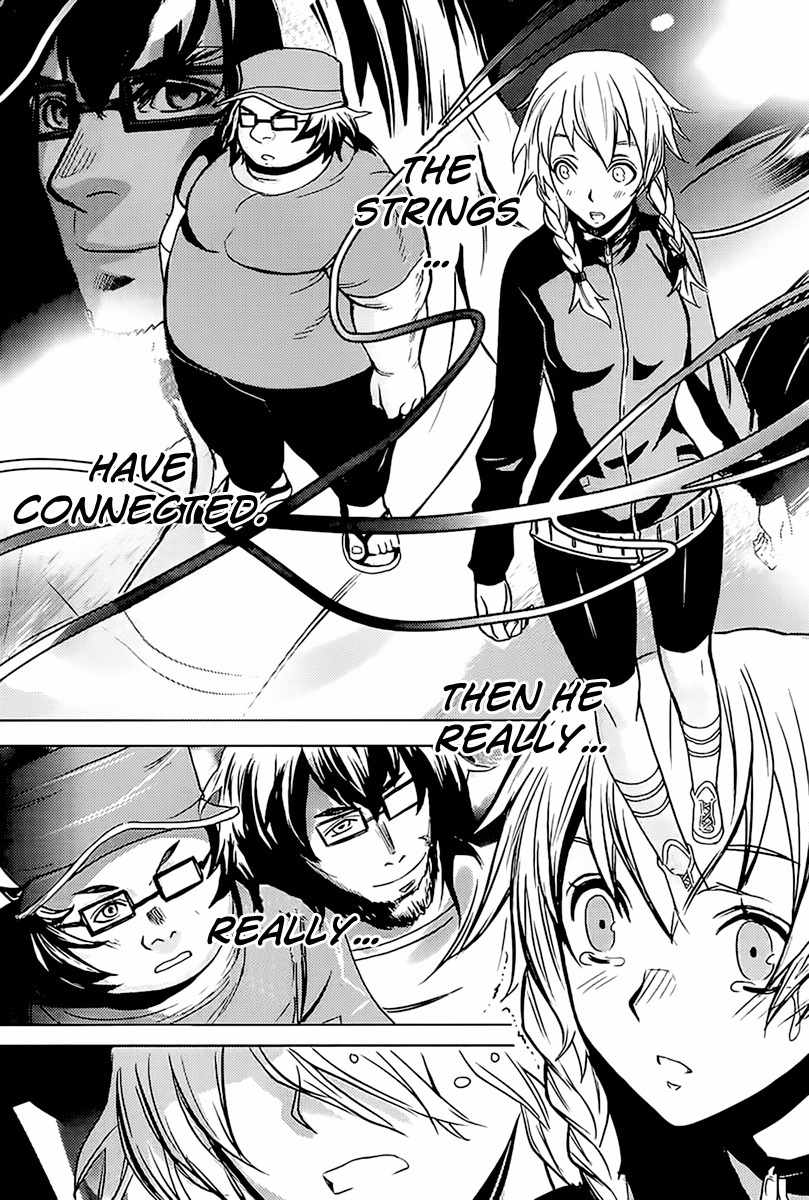 Steins;Gate - Boukan no Rebellion Chapter 15 page 19 - Chapter 15: Vater (Father)