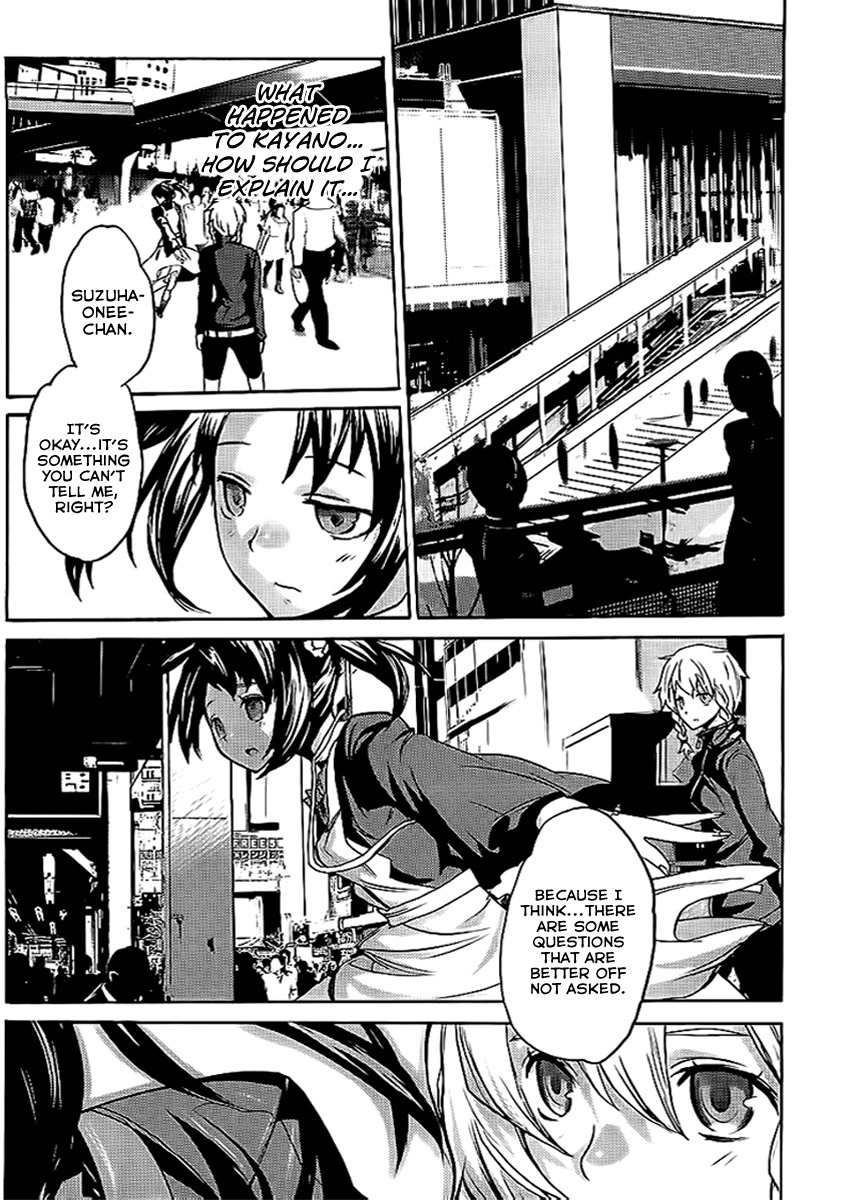 Steins;Gate - Boukan no Rebellion Chapter 15 page 2 - Chapter 15: Vater (Father)