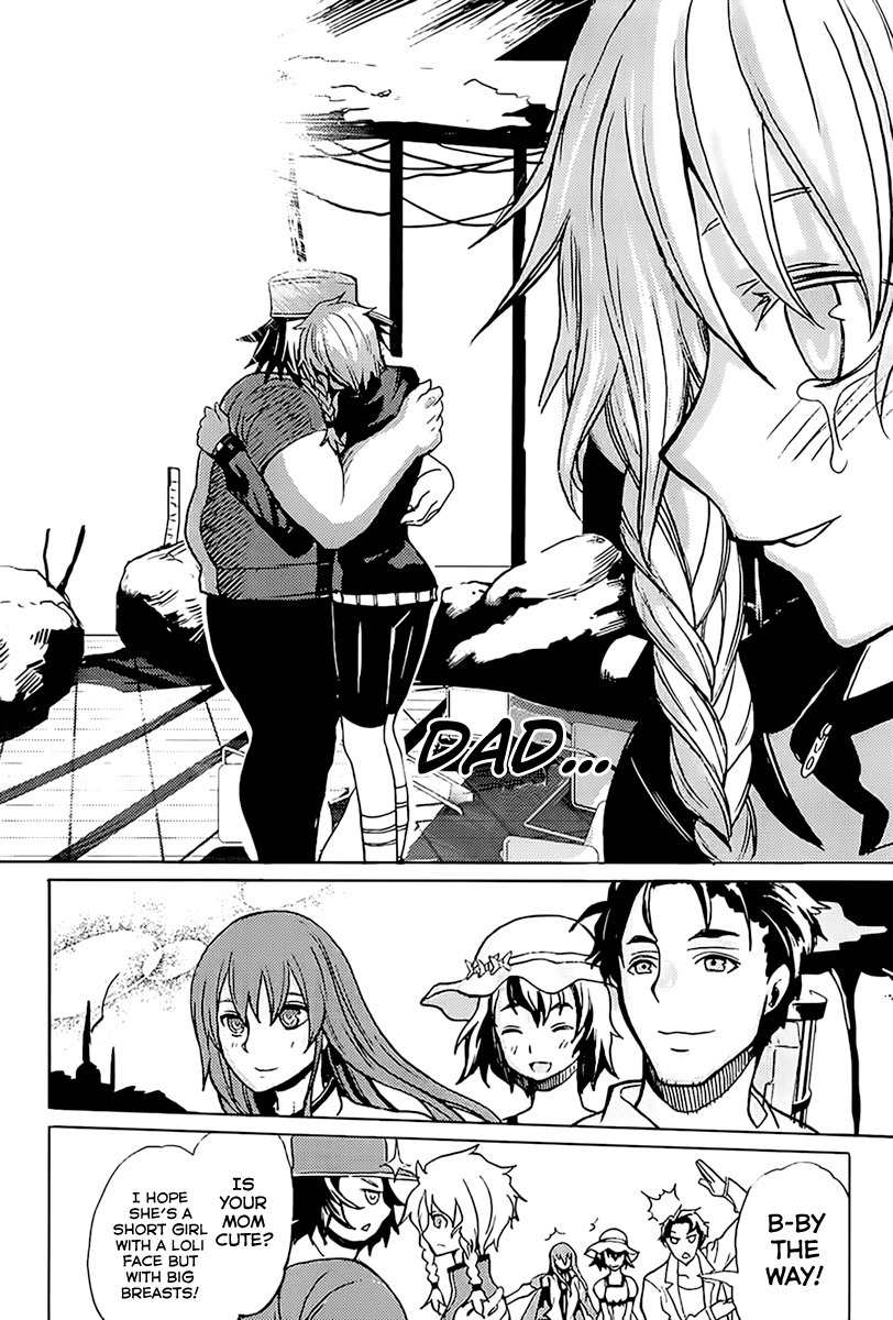 Steins;Gate - Boukan no Rebellion Chapter 15 page 23 - Chapter 15: Vater (Father)