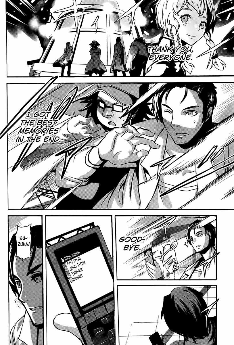 Steins;Gate - Boukan no Rebellion Chapter 15 page 25 - Chapter 15: Vater (Father)