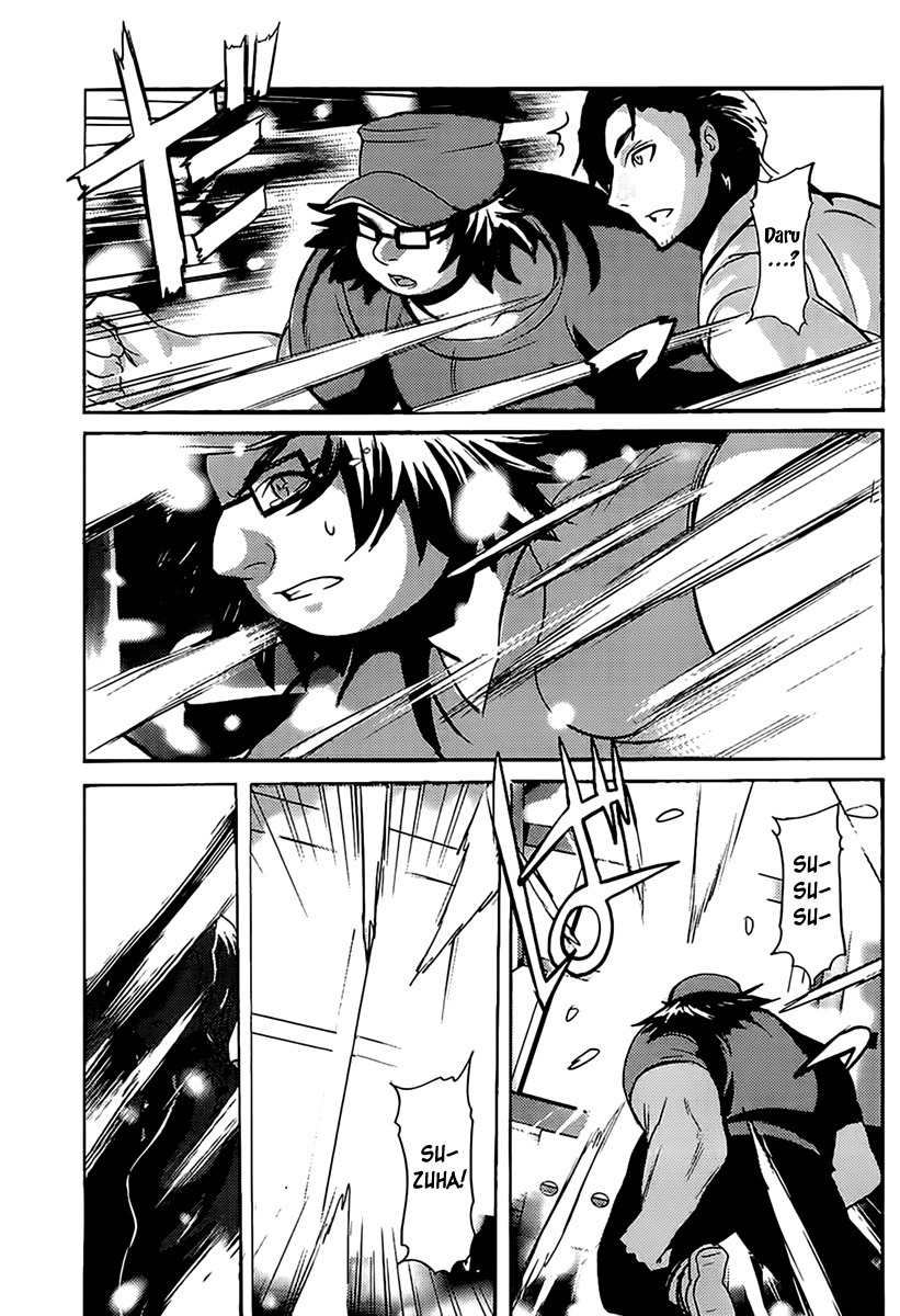 Steins;Gate - Boukan no Rebellion Chapter 15 page 26 - Chapter 15: Vater (Father)