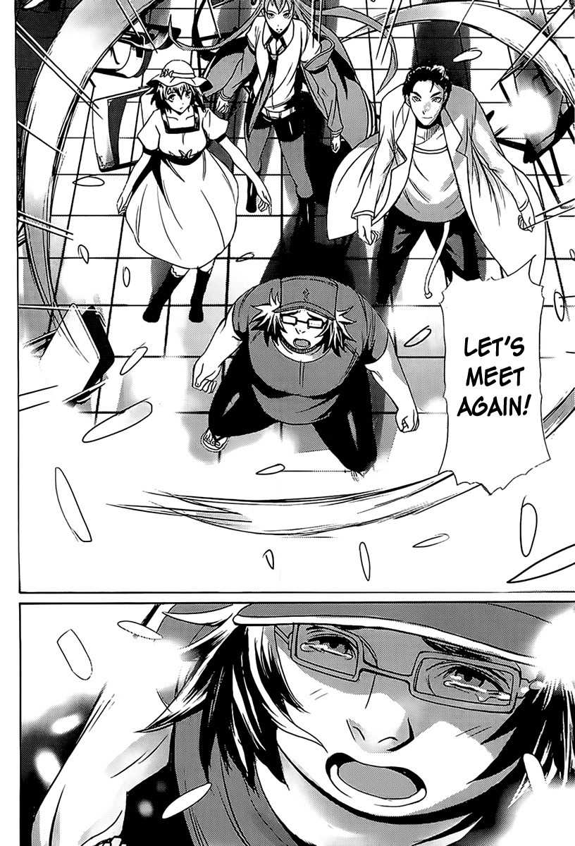 Steins;Gate - Boukan no Rebellion Chapter 15 page 27 - Chapter 15: Vater (Father)