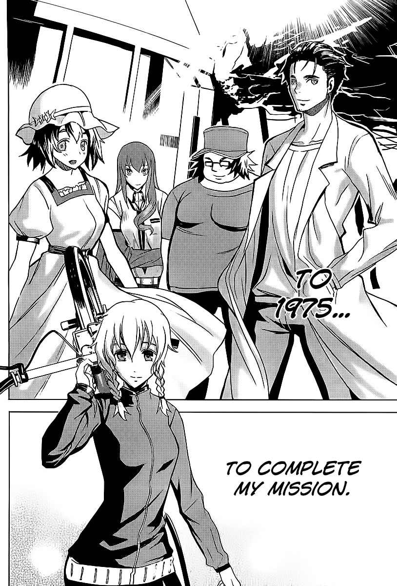 Steins;Gate - Boukan no Rebellion Chapter 15 page 4 - Chapter 15: Vater (Father)