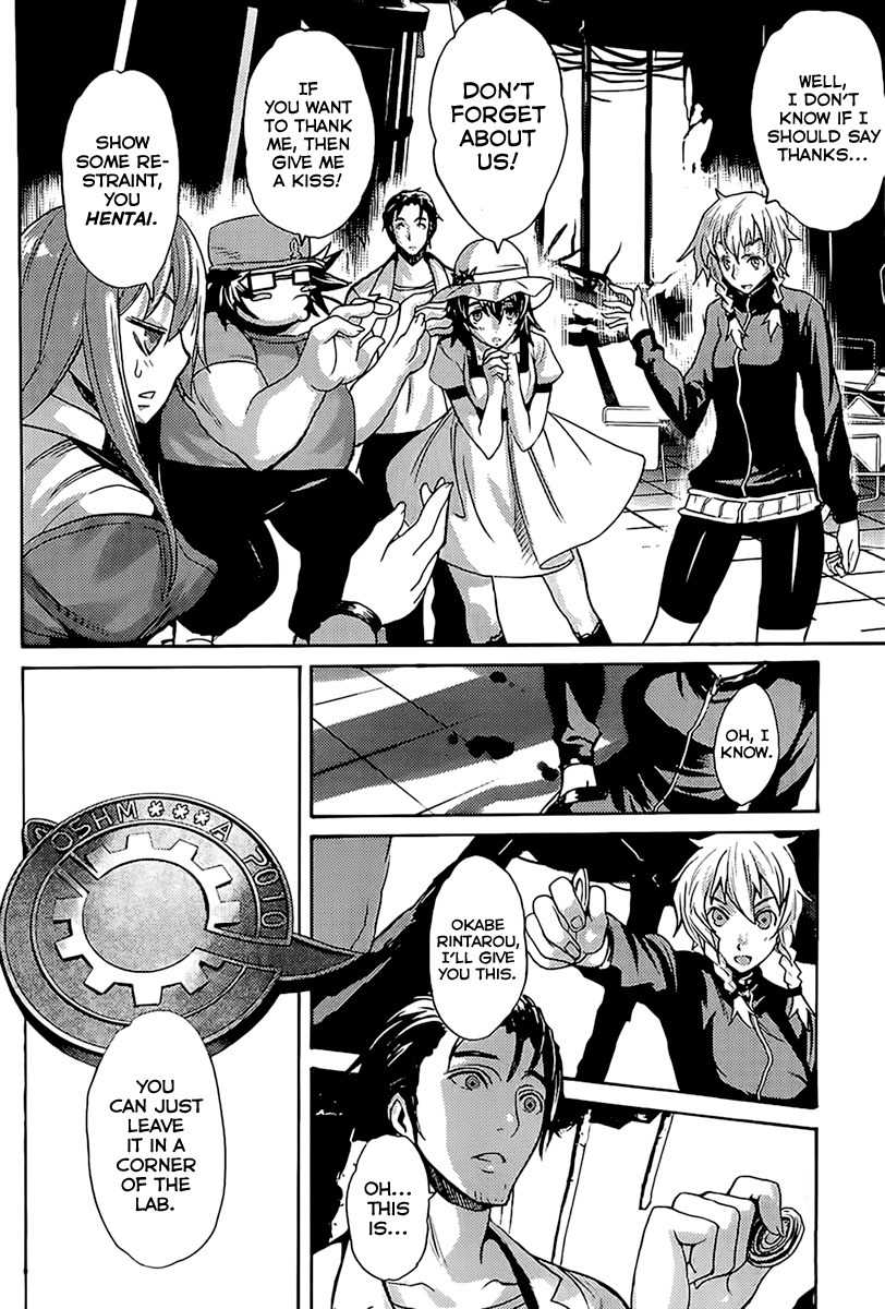 Steins;Gate - Boukan no Rebellion Chapter 15 page 6 - Chapter 15: Vater (Father)