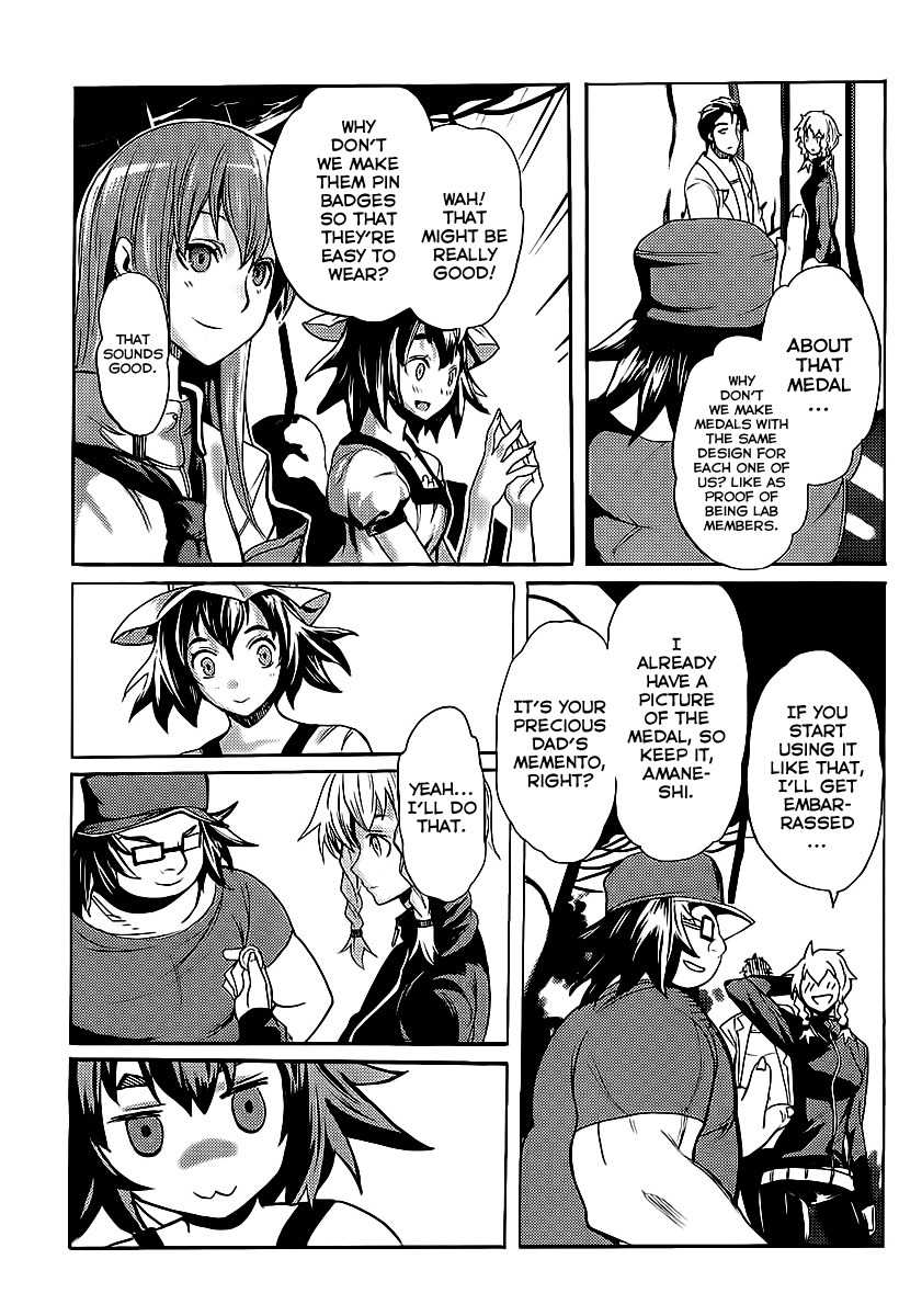 Steins;Gate - Boukan no Rebellion Chapter 15 page 7 - Chapter 15: Vater (Father)