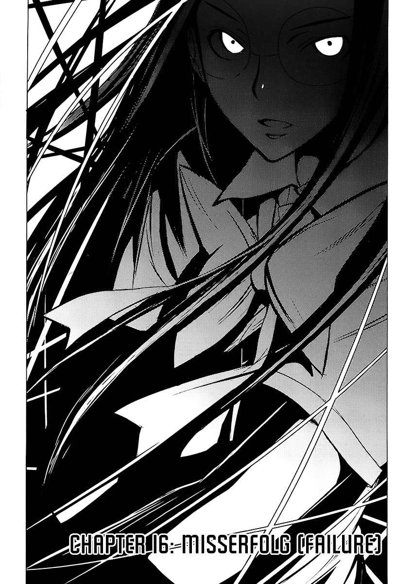 Steins;Gate - Boukan no Rebellion Chapter 16 page 1 - Chapter 16: Misserfolg (Failure)