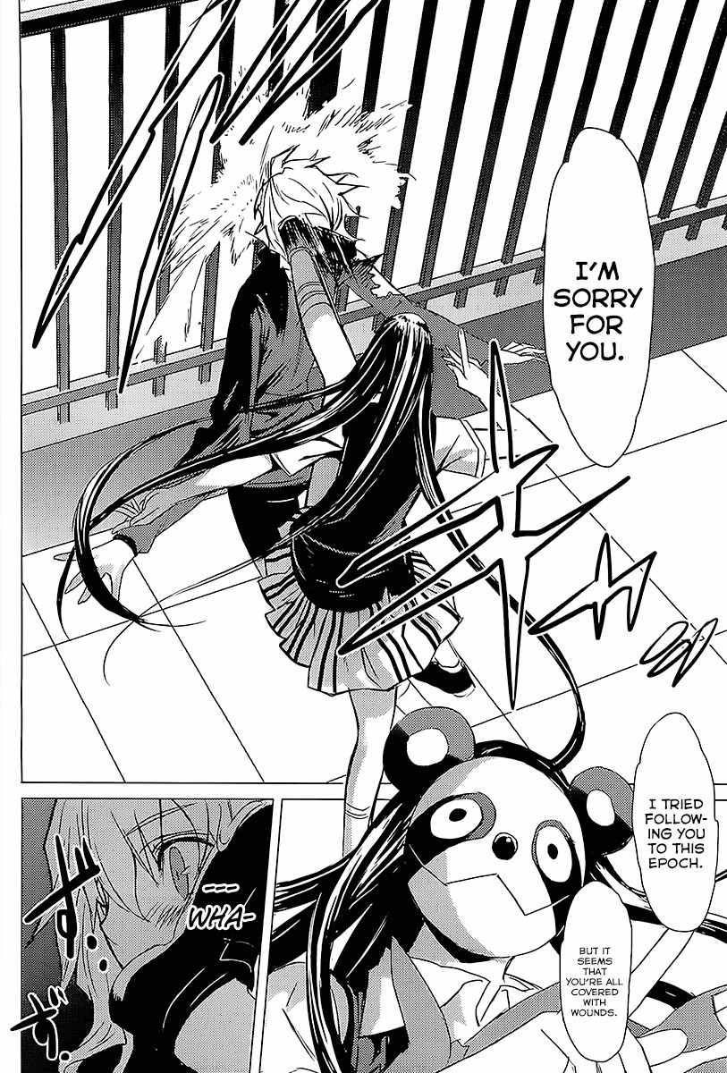 Steins;Gate - Boukan no Rebellion Chapter 16 page 10 - Chapter 16: Misserfolg (Failure)