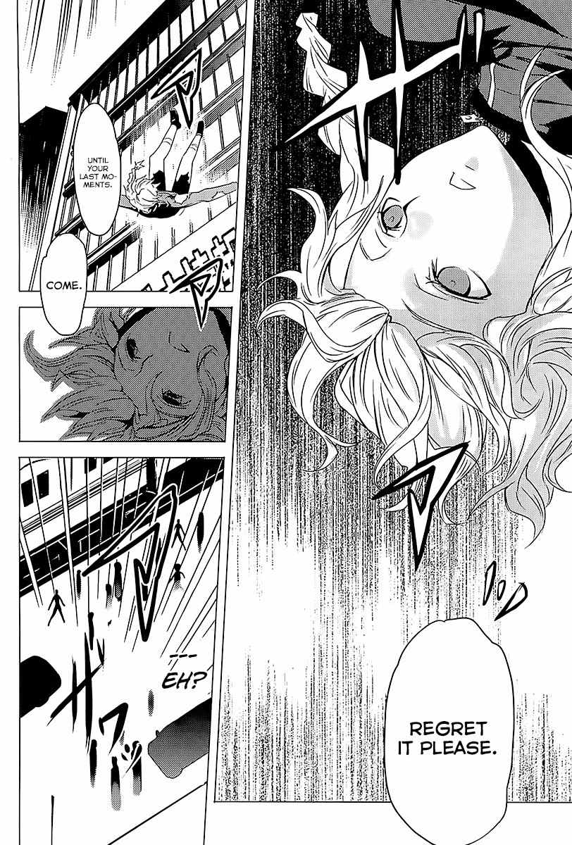 Steins;Gate - Boukan no Rebellion Chapter 16 page 12 - Chapter 16: Misserfolg (Failure)