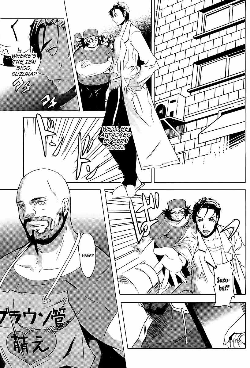 Steins;Gate - Boukan no Rebellion Chapter 16 page 13 - Chapter 16: Misserfolg (Failure)