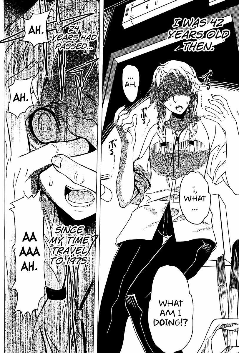 Steins;Gate - Boukan no Rebellion Chapter 16 page 18 - Chapter 16: Misserfolg (Failure)