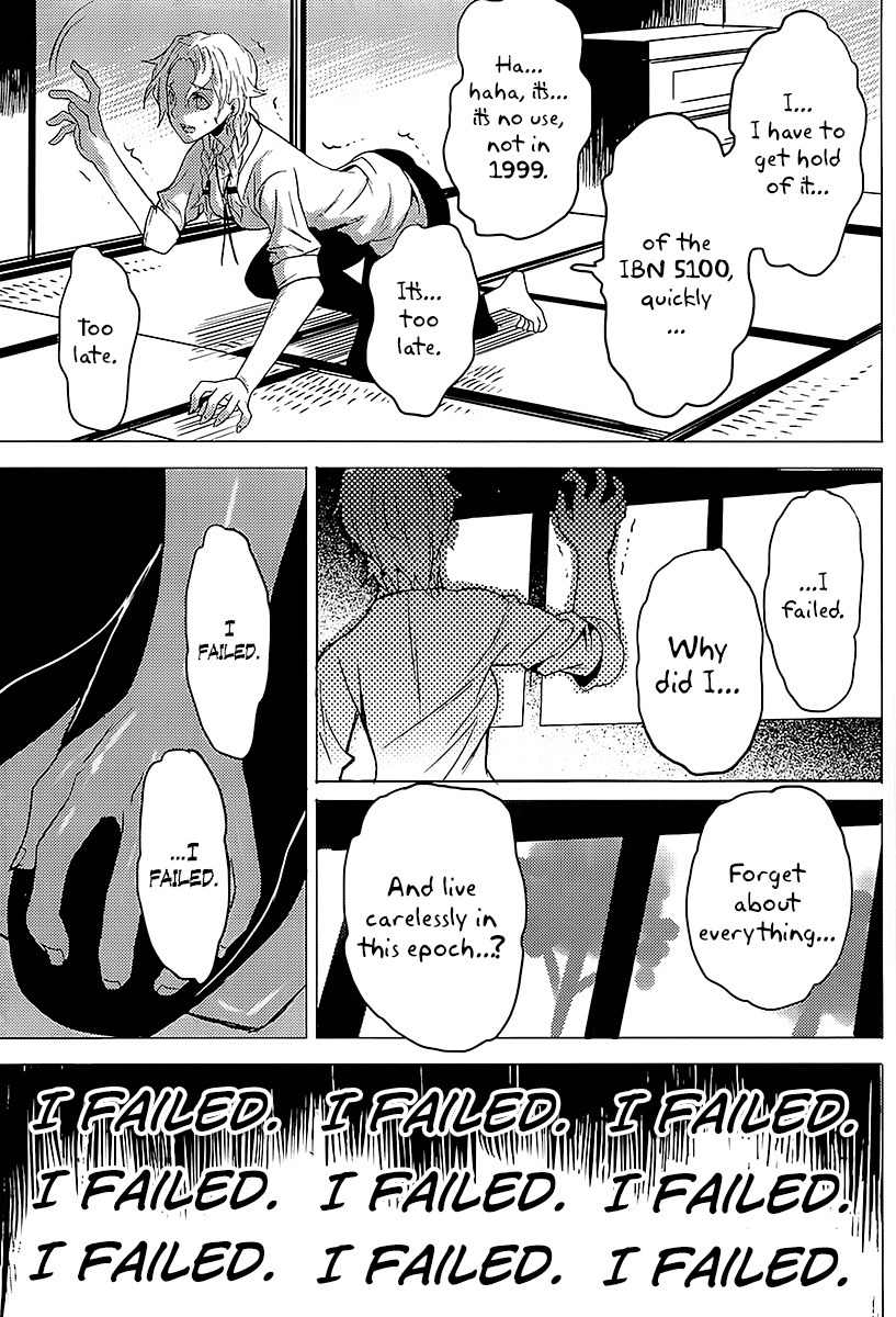 Steins;Gate - Boukan no Rebellion Chapter 16 page 19 - Chapter 16: Misserfolg (Failure)